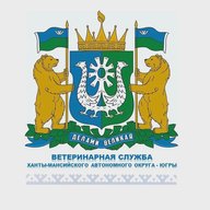 Ветслужба Югры