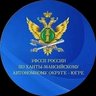 УФССП России по Ханты-Мансийскому автономному округу - Югре
