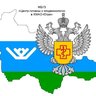 Санпросвет ФБУЗ "ЦГиЭ в ХМАО-Югре"