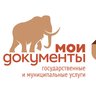 МФЦ Югры