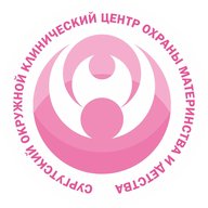 Сургутский окружной клинический центр охраны материнства и детства