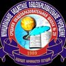 МБОУ СОШ №29