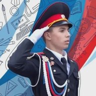 Лицей имени генерал-майора Хисматулина В.И