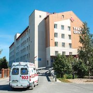 Сургутская клиническая травматологическая больница