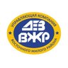 ООО «УК ДЕЗ ВЖР»