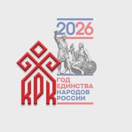 Сургутский колледж русской культуры им. А.С. Знаменского