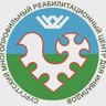 Cургутский многопрофильный реабилитационный центр для инвалидов