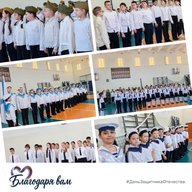 МБОУ «СШ №19» г.Нижневартовск