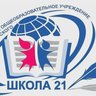 Школа 21 Н-Вартовска