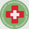 Нижневартовский онкологический диспансер