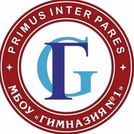 МБОУ "Гимназия №1" г. Нижневартовск