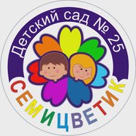 Семицветик 25НВ