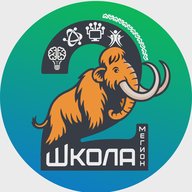 Школа №2 г. Мегион