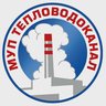 МУП "Тепловодоканал", г. Мегион, ИНН 8605013419