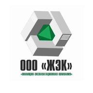 УК ООО "ЖЭК"