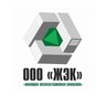 УК ООО "ЖЭК"
