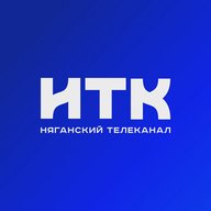 Няганский телеканал