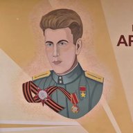 МБОУ «Октябрьская СОШ им.Н.В. Архангельского»