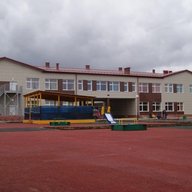 МБОУ "Сергинская СОШ им. Н.И Сирина"