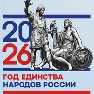 Администрация сельское поселение Сергино