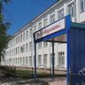 МАОУ СОШ п. Пионерский
