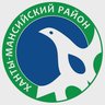 Ханты-Мансийский район официально