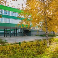МОБУ СОШ №4 пгт. Пойковский