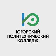 Югорский политехнический колледж