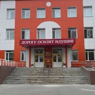 Официальный канал МБОУ «Лянторская СОШ № 5»