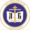 ЧОУ Филофеевская гимназия