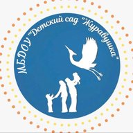 КАНАЛ- МБДОУ «ДС Журавушка»