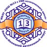 Школа №13 г. Ноябрьск