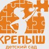 Детский сад Крепыш города Ноябрьска