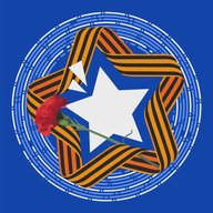 Центр детского творчества, город Ноябрьск