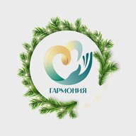 «Гармония» | ЯНАО