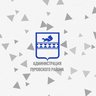 Администрация Пуровского района