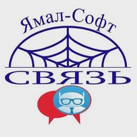 Ямал-Софт