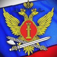 УФСИН России по Запорожской области
