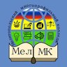 Мелитопольский многопрофильный колледж
