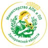 Министерство АПК и продовольственной политики Запорожской области