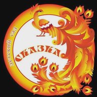 ГБУ ДОО ЗО "Детский сад № 41 "Сказка" г. Бердянск