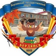 ГБУ ОО ЗО "БГЛ"