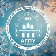 Бердянск студенческий