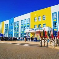 МБОУ "Гимназия №17" г. Черкесска