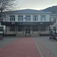 МБОУ КГО "СШ N5 им.С.К.Магометова"