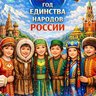 МБОУ "ООШ №3 ст.Кардоникской"
