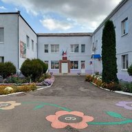 МБДОУ "Детский сад «Берёзка» 
Ст.Кардоникской»