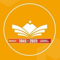 МБОУ "СОШ аула Хурзук имени Османа Касаева"