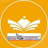 МБОУ "СОШ а.Кумыш имени Муссы Батчаева"