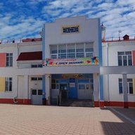 "Центр образования им. В. Г. Ардзинба а. Кара-Паго"